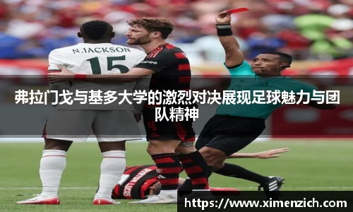 必赢bwin