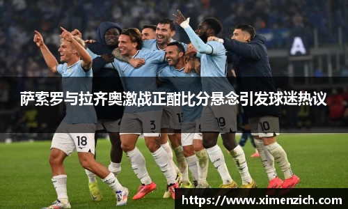 BWIN必赢
