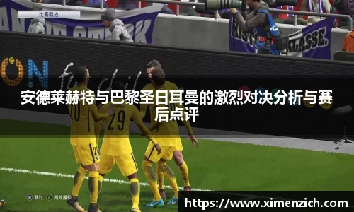 必赢bwin